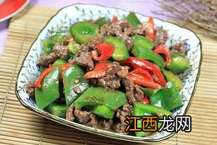 牛肉青椒怎么炒的视频教程