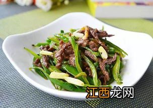 牛肉青椒怎么炒的视频教程