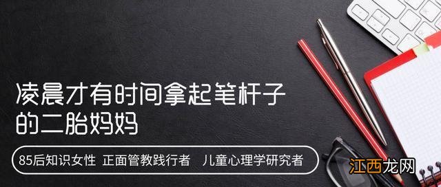 “伪复姓”成新流行，90后父母自认为很“时尚”，老师表示很头疼