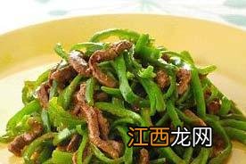 牛肉青椒丝怎么炒好吃