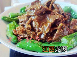 牛肉卷怎么做孜然牛肉