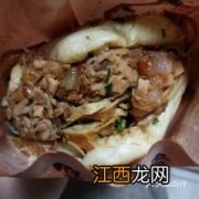 牛肉夹肉饼怎么做好吃