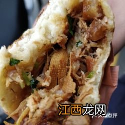 牛肉夹肉饼怎么做好吃