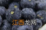 蓝莓怎么吃要剥皮吗 蓝莓表面的白霜是什么