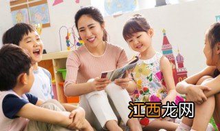 孩子上幼儿园害怕老师怎么办 孩子很害怕幼儿园老师