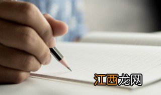 两个字的情侣游戏名 两个字的情侣游戏名有哪些