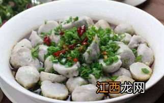 芋子煮多久