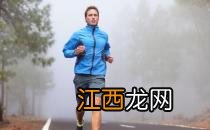 男人秋冬季跑步如何保暖