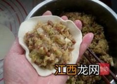 牛肉包菜馅怎么做好吃法