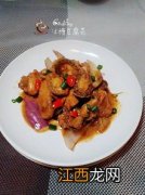 鲍鱼焖鸡肉什么做