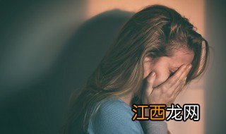 初中生失恋了怎么办 初中孩子失恋怎么处理