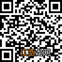 王者荣耀荣耀水晶礼包领取 王者荣耀专属礼包5.30