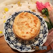 做红玉饼怎么做