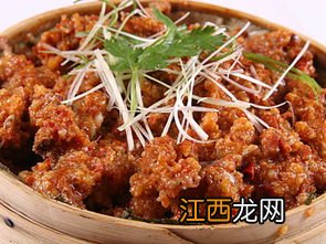 粉蒸羊肉和什么蒸