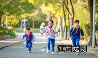 小学生广播体操七彩阳光歌词 第三套全国小学生广播体操七彩阳光歌词