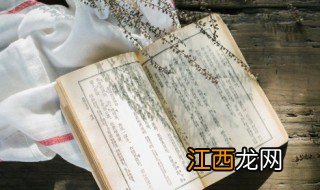 孙武结局如何 孙武结局是什么