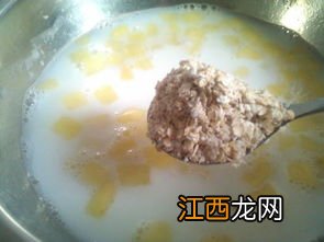 牛奶生燕麦怎么做好吃吗