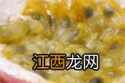 绿豆汤有苦味是为什么 发苦的绿豆汤还能吃吗