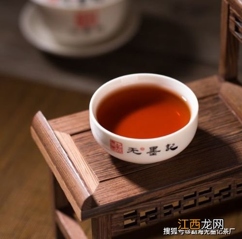 普洱茶仓味怎么消除