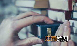芈原和屈原是一个人吗 屈原的简介