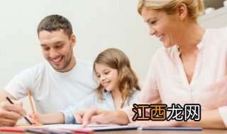 家长该怎么正确教育孩子作文 家长该怎么正确教育孩子