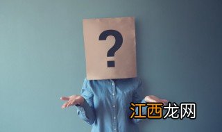 孩子宁愿挨打也不写作业怎么处理