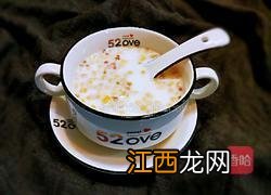 牛奶加水果麦片怎么做好吃吗