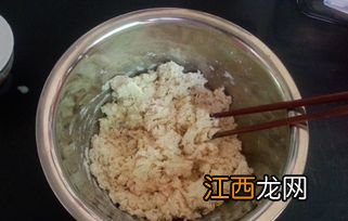 厦门米血蒸多久