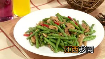 哪个豆角炒肉要放什么