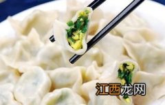 鸡蛋饺和什么炖好吃