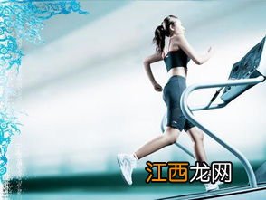 运动多久才能达到减肥的效果-运动几个小时能达到减肥的效果