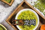 蓝莓怎么榨汁 蓝莓榨汁搭配什么水果