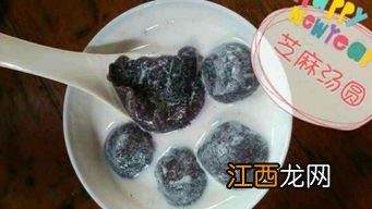 牛奶冲芝麻怎么做