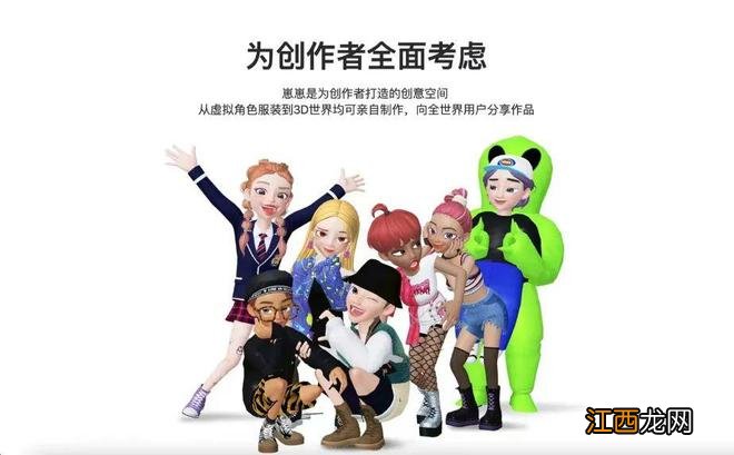 这届年轻人，正在通过创作3D服装偷偷致富