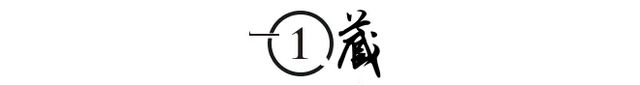 重庆“最牛”钉子户：断水断电挖成“孤岛”都不搬，最终败给现实