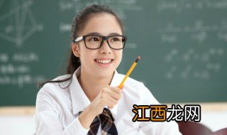 青春期孩子脾气暴躁家长如何教导