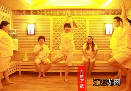 汗蒸十大禁忌 都是什么