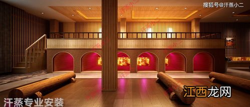 汗蒸十大禁忌 都是什么