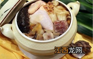 鸡肉海参放什么一起煲