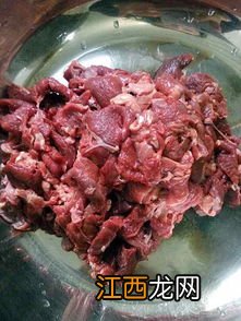 粉蒸牛肉用牛什么部位