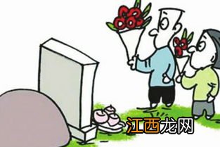 梦见好多人是什么意思 将会有什么事情发生呢