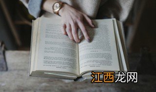 武则天的墓具体在哪里 武则天的墓的简介