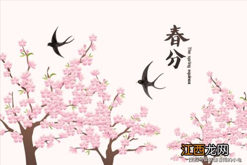 立冬忌讳什么 这4忌一定要牢记