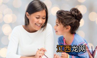 孩子几岁是叛逆期家长应该怎么办