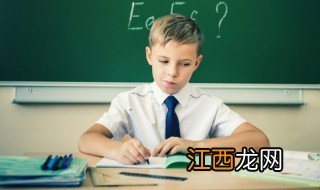 二年级学生家长辅导孩子的方法