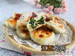 煎饺为什么要烫面