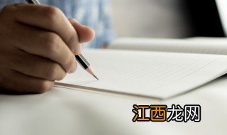 六一好文案 关于六一的文案