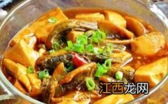 泥鳅豆腐怎么做好吃吗