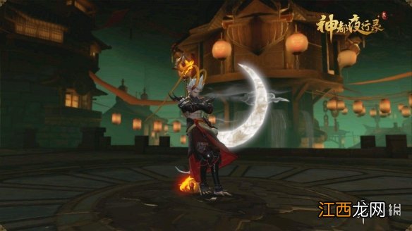 神都夜行录3月1日维护了什么 3月1日维护公告