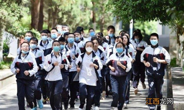 教育部传来三个“坏消息”,学生们开始发愁,家长:无法上学了